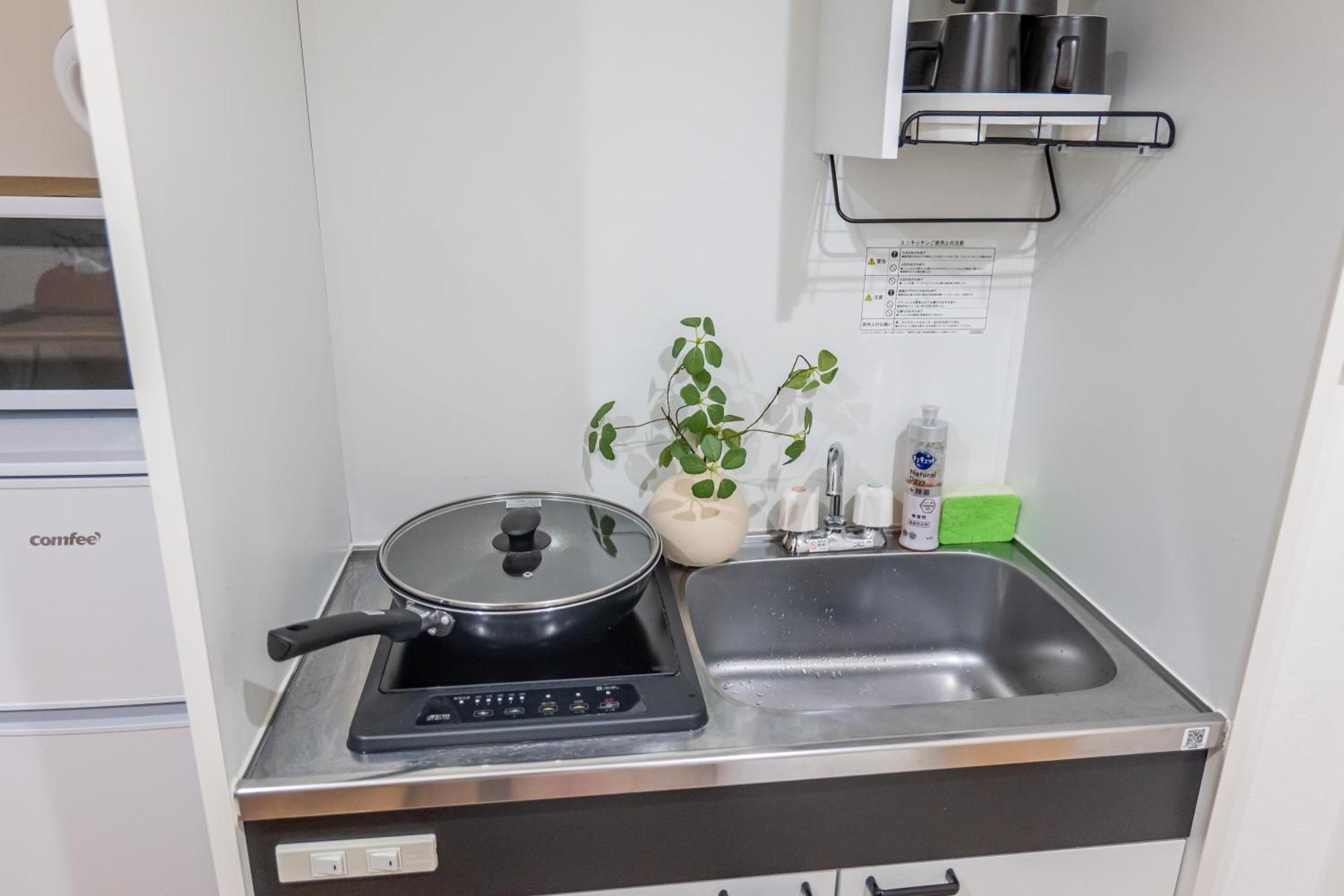 桜の川8 Shinjuku 3 Mins Shibuya New Mansion Train 1 Min More Than 7 People Tokyo Eksteriør bilde