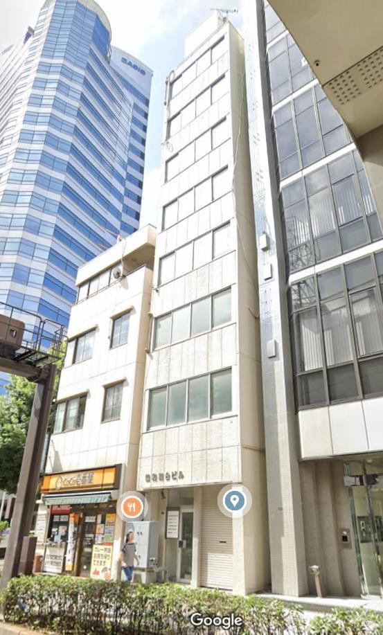 桜の川8 Shinjuku 3 Mins Shibuya New Mansion Train 1 Min More Than 7 People Tokyo Eksteriør bilde